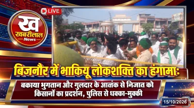 Farmers of BKU Lok Shakti breaking police barricades with tractors during a protest in Bijnor