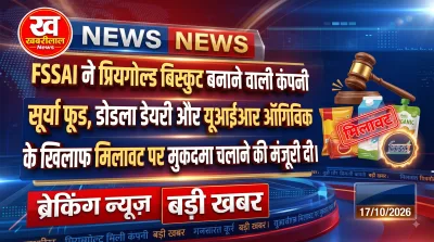 FSSAI takes strict legal action against Priyagold biscuits and Dodla Dairy for food adulteration