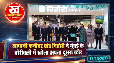 Japanese home furnishing brand Nitori opens its second Indian store in Mumbai Borivali Sky City Mall