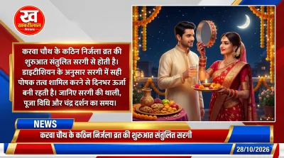 Women preparing healthy Karwa Chauth Sargi Thali with fruits and nuts