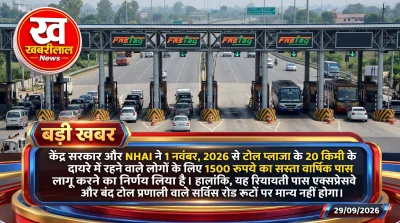 Vehicles passing through NHAI toll plaza with FASTag local annual pass