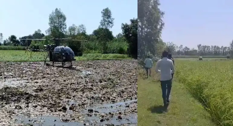 Bijnor Helicopter Emergency Landing In Field At Raipur Garhi