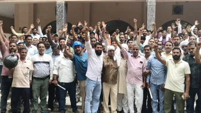 निविदा-संविदा कर्मचारी संगठनों की बैठक : मेरठ में आउटसोर्सिंग कर्मचारियों ने सेवा निगम में शामिल करने का किया विरोध, EPF-ESI जमा कराने और रुका वेतन देने की मांग