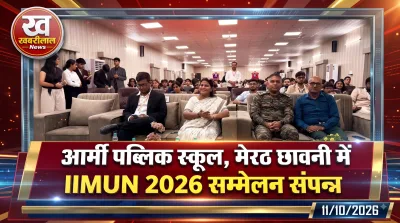 Students participating in IIMUN Conference in Meerut at Army Public School
