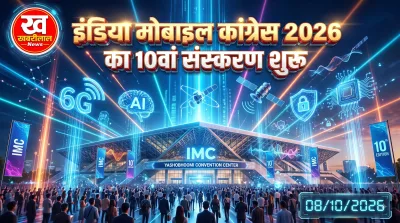 India Mobile Congress 2026 at Yashobhoomi Convention Center New Delhi focusing on 6G and AI
