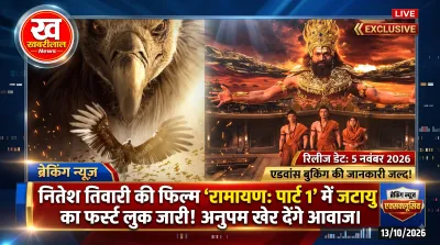 Anupam Kher as Jatayu in Nitesh Tiwari upcoming Bollywood movie Ramayana first look poster