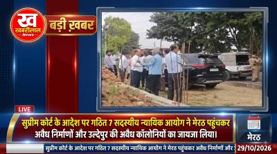 Judicial Commission visiting Uldepur illegal colonies in Meerut under Justice Sudhanshu Dhulia