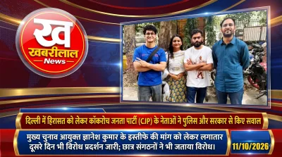 CJP Protest in Delhi, Cockroach Janta Party leaders press conference after release