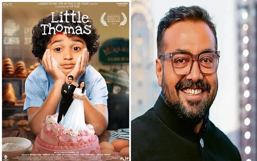 'लिटिल थॉमस' की रिलीज डेट का ऐलान, 90 के दशक में ले जाएगी कहानी