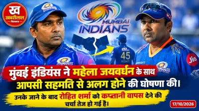 Mahela Jayawardene resigns as Mumbai Indians head coach after team finished 9th in IPL