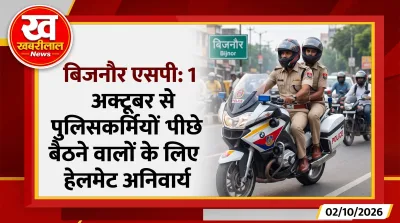 Bijnor Helmet Rule police officers and two wheeler riders wearing helmets