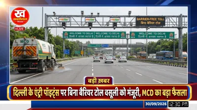 Barrier free RFID toll collection at Delhi entry points approved by MCD Standing Committee