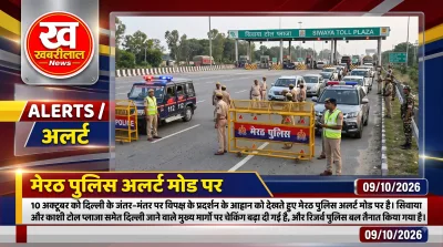 Meerut Police conducting vehicle checking at toll plaza on Delhi highway