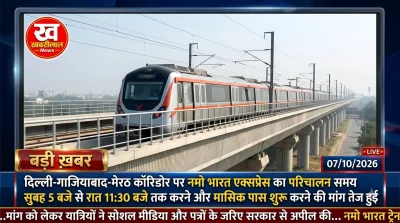 Passengers demanding extension of Namo Bharat train timings and monthly pass facility on Delhi Meerut RRTS corridor.
