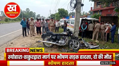Bijnor police at the road accident site on Syohara Thakurdwara road near Krishna Hotel