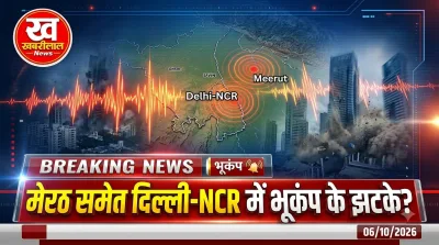 Earthquake like tremors felt in Meerut and Delhi NCR