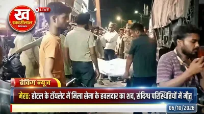 Military personnel found dead in toilet of Libra Hotel in Meerut