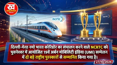 Namo Bharat NCRTC exhibition stall at 19th Urban Mobility India conference winning best exhibitor award