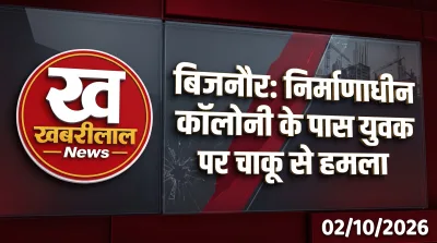 Nurpur Knife Attack Bijnor police investigating the crime scene