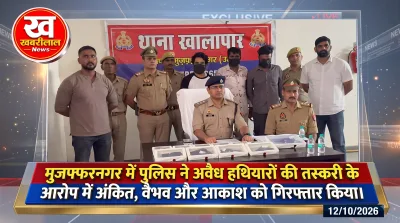 Muzaffarnagar police arrested three arms smugglers recovering pistols and cartridges