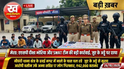 मेरठ के नौचंदी क्षेत्र में जुए के अड्डे पर की गई छापेमारी के दौरान पुलिस टीम की कार्रवाई। (Image Credit- AI)