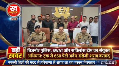 Bijnor crime news police seized 650 cartons of illegal english liquor from truck
