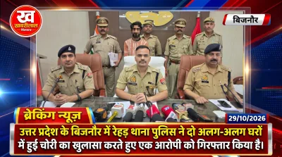 Bijnor Police arrested accused in burglary case with recovered gold and silver jewelry and cash
