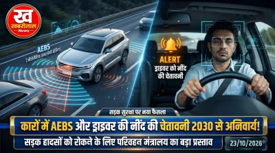 Automatic Emergency Braking System AEBS in Indian cars conceptual image