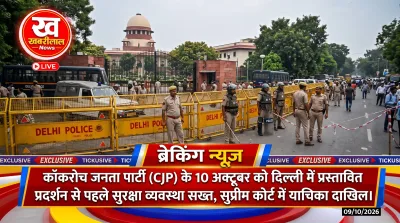 Heavy police and paramilitary forces deployed in New Delhi ahead of CJP Protest at Jantar Mantar