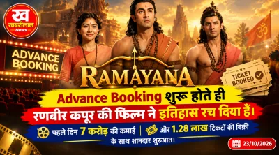 Ranbir Kapoor in Ramayana movie advance booking box office collection details