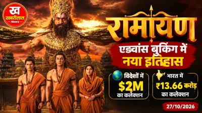 Ramayana movie advance booking box office collection Ranbir Kapoor Sai Pallavi Yash Nitesh Tiwari