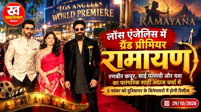 Ramayana Premiere Los Angeles Red Carpet Ranbir Kapoor Sai Pallavi Yash Look  