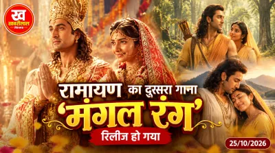 Ranbir kapoor and sai pallavi in Ramayana new song mangal rang sung by arijit singh and shreya ghoshal