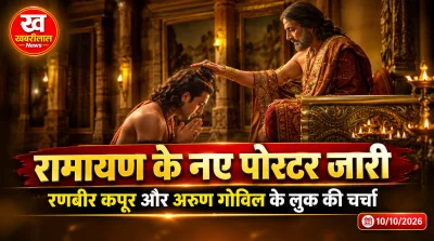 Ranbir Kapoor as Lord Rama and Arun Govil as King Dasharath in new posters of Ramayana movie directed by Nitesh Tiwari