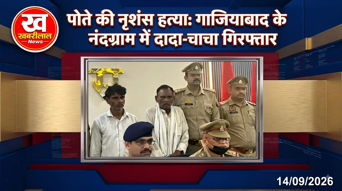 गाजियाबाद मर्डर केस में पुलिस की गिरफ्त में आरोपी दादा भीम सिंह और चाचा राजेश।
