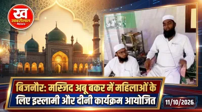 Bijnor Islamic Program for women organized in Heemampur Buzurg Masjid Abu Bakar