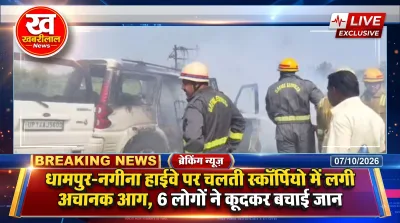 Scorpio car caught fire on Dhampur Nagina highway UP