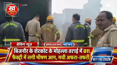 Massive fire breaks out in a brush factory in Sherkot area of Bijnor, fire brigade on the spot.