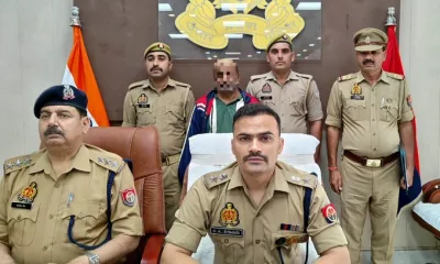 Bijnor job fraud accused arrested by Sherkot police fake visa case