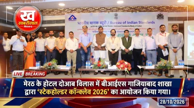Chief guest Dr Somendra Tomar addressing BIS Stakeholder Conclave 2026 in Meerut