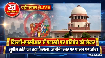 Supreme Court hearing on firecrackers ban in Delhi NCR and suggestions to involve Virat Kohli