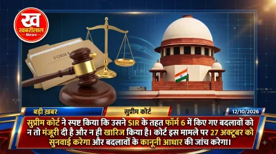 Supreme Court of India issues warning to Election Commission of India over Form 6 additional declaration dispute
