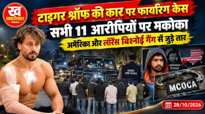 Mumbai Crime branch investigation in Tiger Shroff car firing case outside Esplanade Court