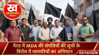 Traders protest against MDA property list in Meerut by putting up black flags