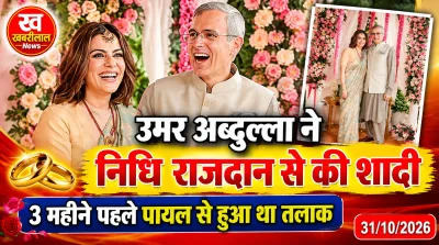 Jammu and Kashmir CM Omar Abdullah and former journalist Nidhi Razdan wedding pictures