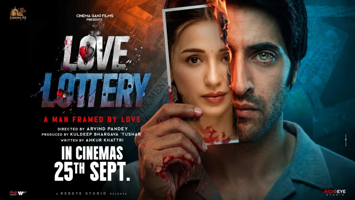 बॉलीवुड फिल्म 'लव लॉटरी' (Love Lottery) का पोस्टर जिसमें अक्षय ओबेरॉय और हेली दारूवाला नजर आ रहे हैं