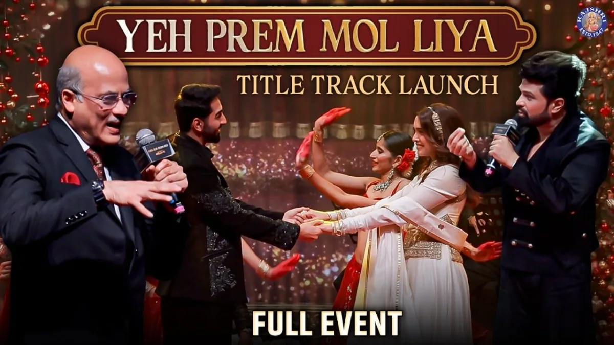 Yeh Prem Mol Liya Title Track में Ayushmann Khurrana और Sharvari