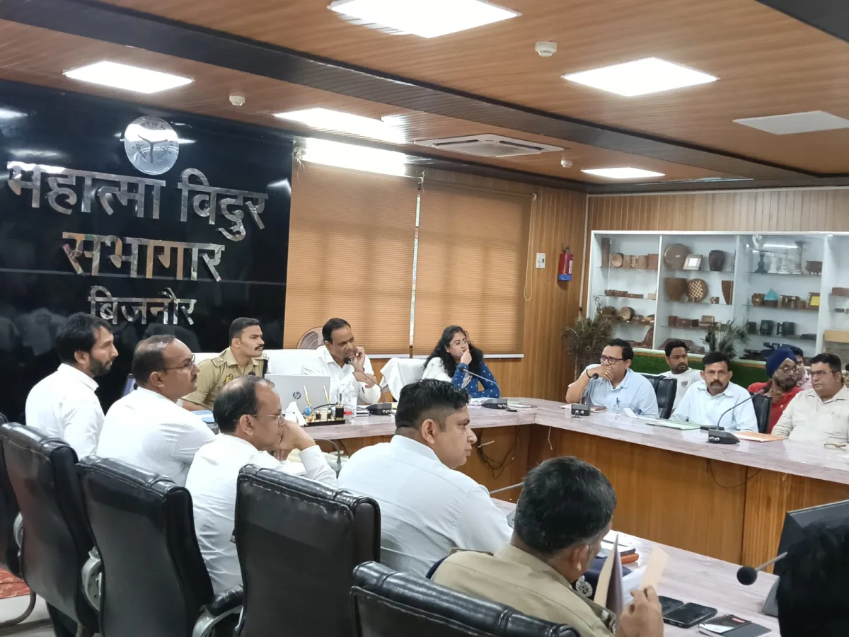 Bijnor Industry Bandhu Meeting On Industrial Investment And E Rickshaw Regulation