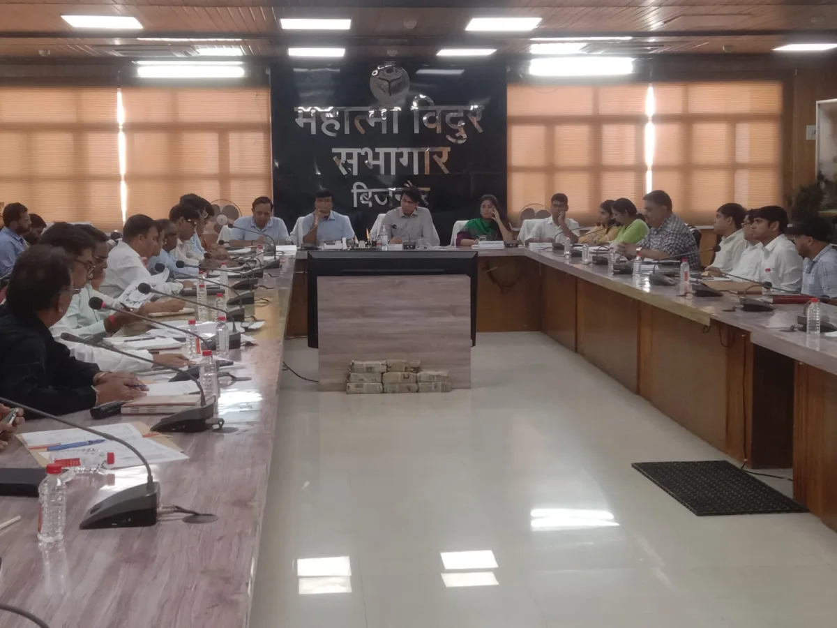 Bijnor Development Review Meeting Nodal Officer Yogesh Kumar