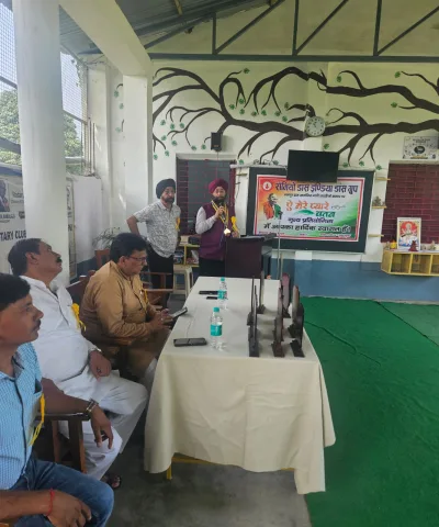 Bijnor Dance Competition at Composite School Saidpuri Mahichand